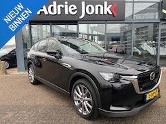 Mazda CX-60 - 2.5 e-SkyActiv PHEV Exclusive-Line AUTOMAAT | TREKHAAK | PLUG-IN HYBRID | 2500kg TREKGEWIC