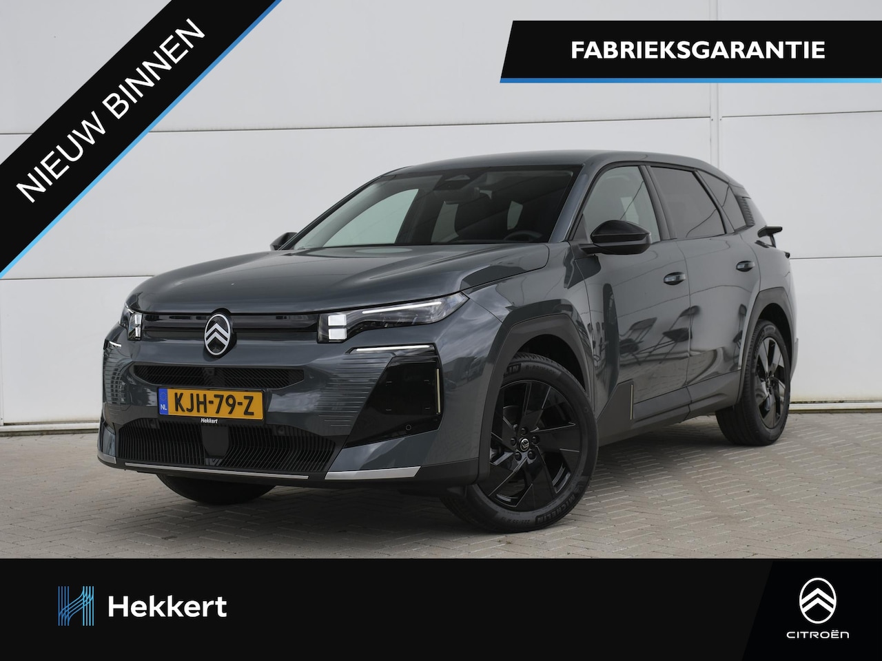 Citroën C5 Aircross - Business 1.2 Hybrid 145pk Automaat 360 CAM. | 19''LM | DODE HOEK | HEAD-UP | ADAPT. CC - AutoWereld.nl