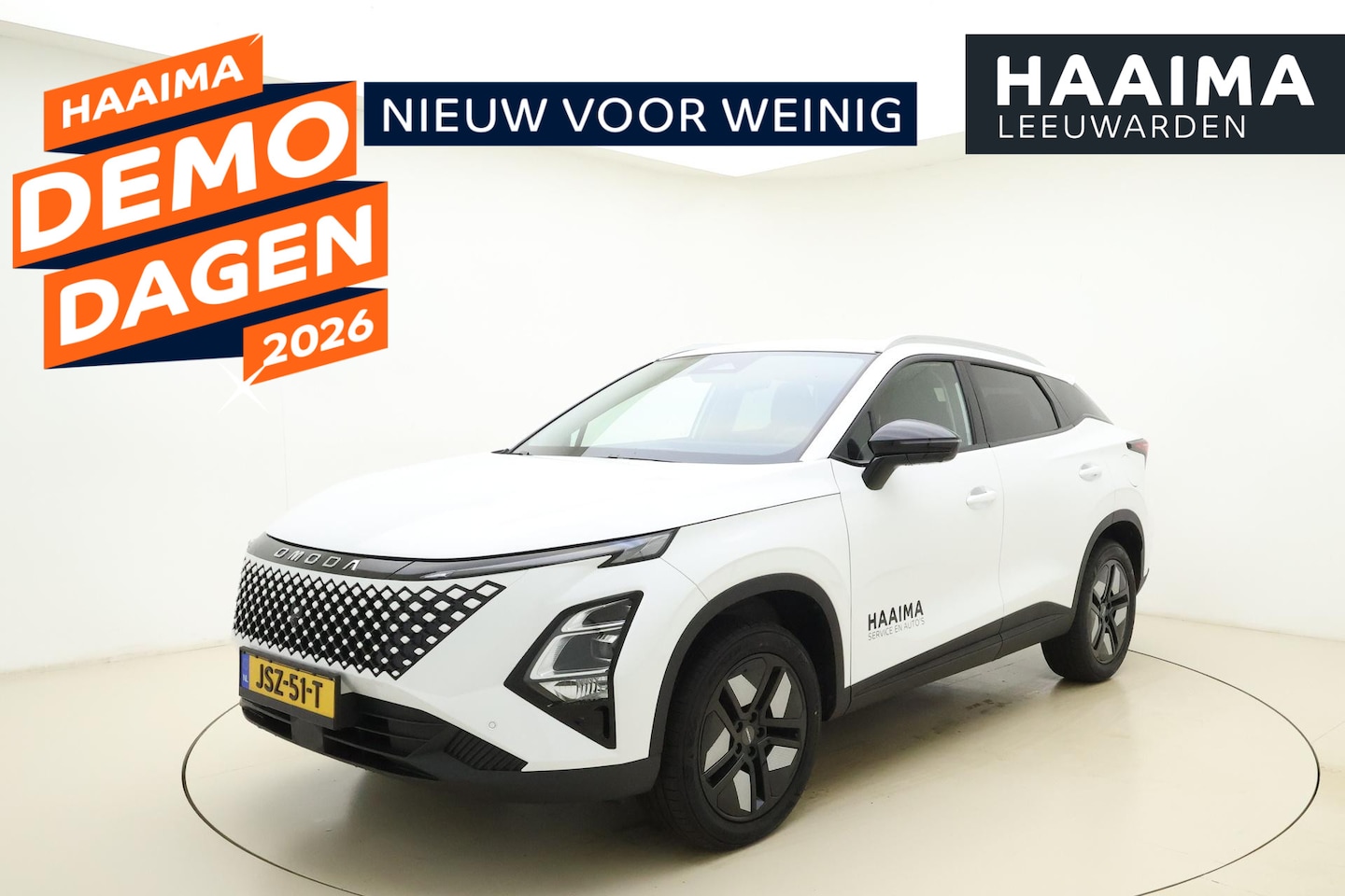 Omoda 5 - 1.6 T-GDi SHS-H Premium DEMO | Panoramisch Schuif/kanteldak | Keyless | Lederen bekleding - AutoWereld.nl