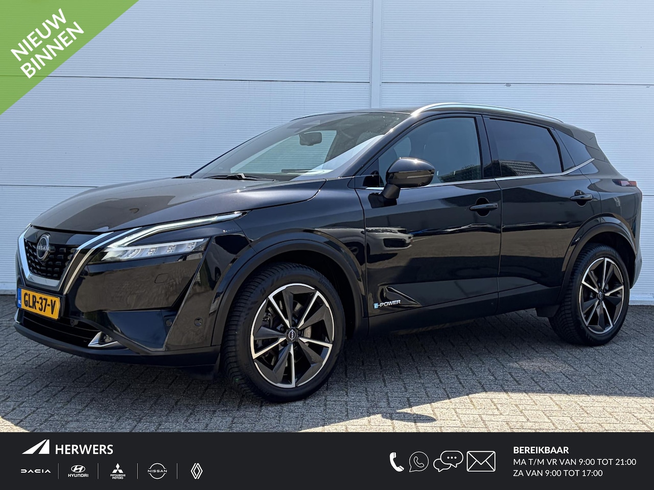 Nissan Qashqai - 1.5 e-Power Business Executive / Airco (automatisch) / Panoramadak / - AutoWereld.nl