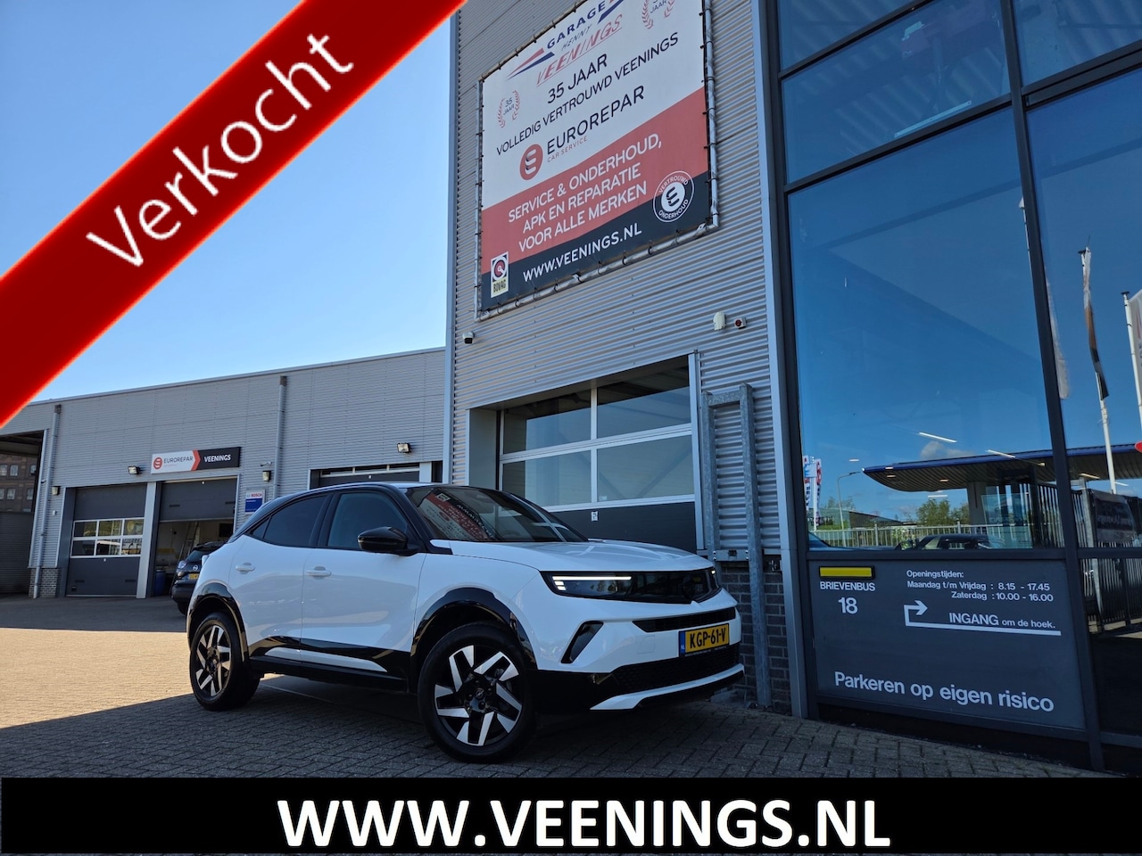 Opel Mokka - 1.2 Turbo GS - AUTOMAAT - CAMERA - CARPLAY - CLIMATE - - AutoWereld.nl