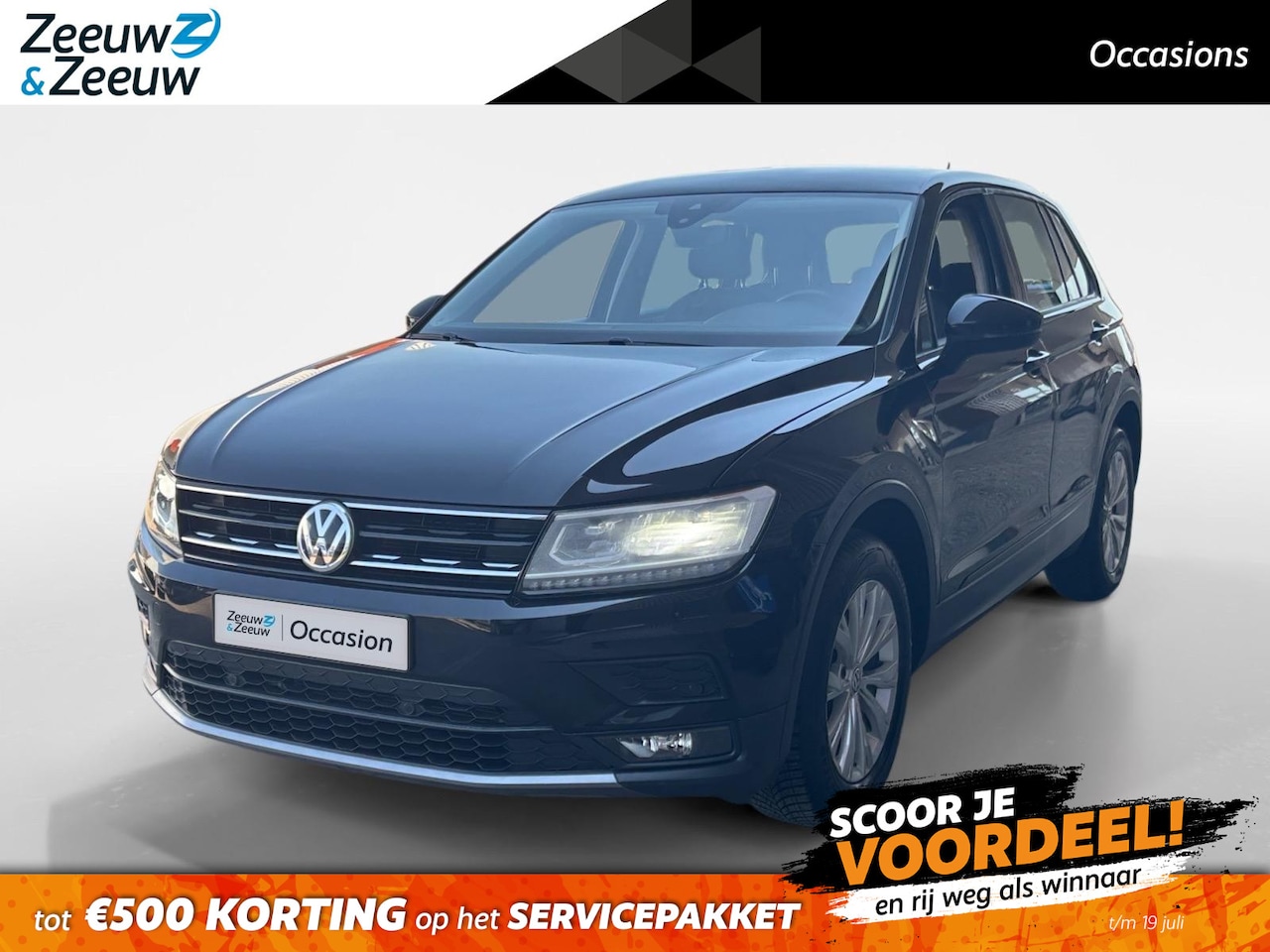 Volkswagen Tiguan - 1.4 TSI Comfortline Business | Airco | Climate control | Cruise Control | 12 maanden BOVAG - AutoWereld.nl