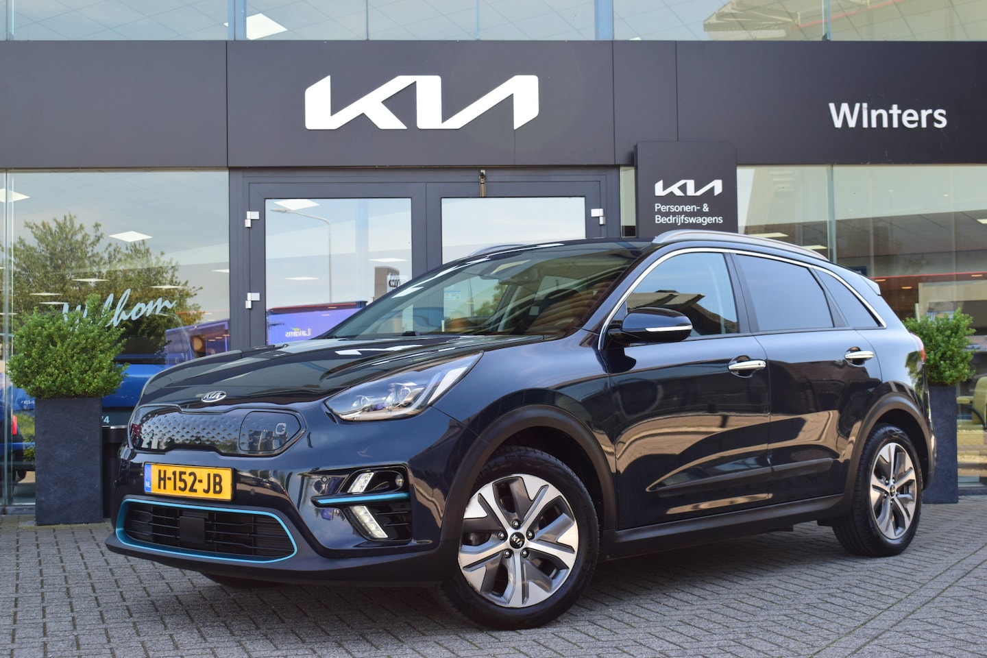 Kia e-Niro - ExecutiveLine 64 kWh | Trekhaak | Memory | Camera | Lederen bekleding | Stoel/Stuurverwarm - AutoWereld.nl