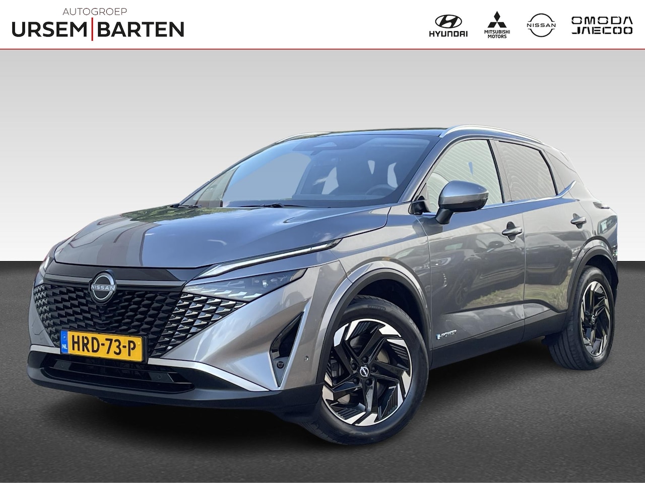 Nissan Qashqai - 1.5 e-Power N-Connecta | Airco (automatisch) | Alarm klasse 1(startblokkering) | Apple Car - AutoWereld.nl