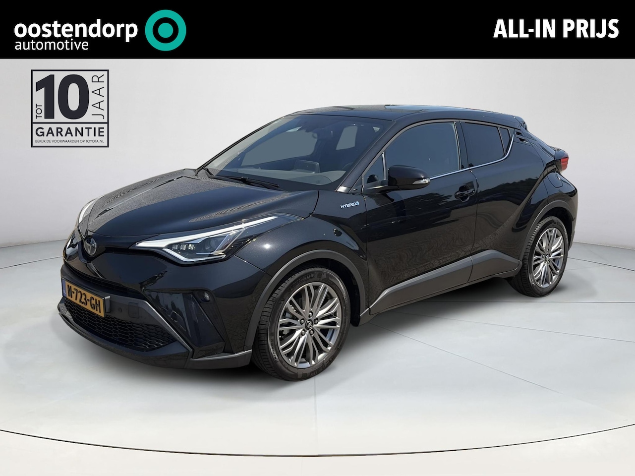 Toyota C-HR - 1.8 Hybrid Executive 1.8 Hybrid Executive - AutoWereld.nl