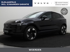 Volvo EX30 - EXTENDED RANGE PLUS CAMERA HARMAN KARDON 19INCH
