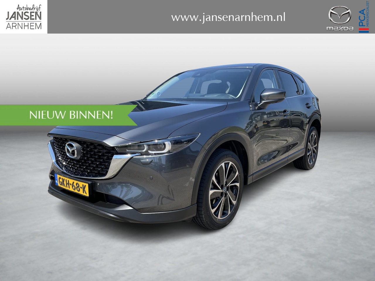 Mazda CX-5 - 2.0 e-SkyActiv-G M Hybrid 165 Advantage 2.0 e-SkyActiv-G M Hybrid 165 Advantage , Navi, Clima, Stoel/Stuurverwarming, Apple Carpla - AutoWereld.nl