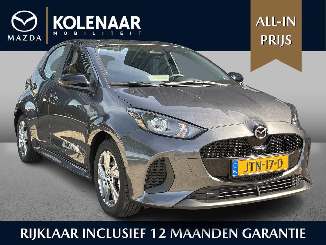 Mazda 2 Hybrid - 1.5 Exclusive-line /Carplay/CC/Climate Control/LMV/Demonstratieauto/ - AutoWereld.nl
