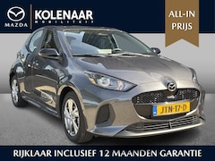 Mazda 2 Hybrid - 1.5 Exclusive-line /Carplay/CC/Climate Control/LMV/Demonstratieauto/