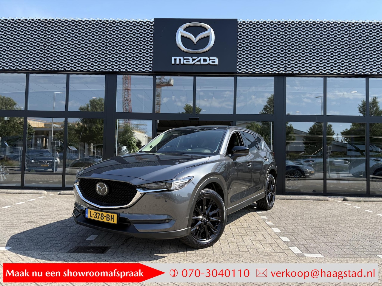 Mazda CX-5 - 2.0 SkyActiv-G 165 Sportive Dealer onderhouden / 1e eigenaar / Trekhaak - AutoWereld.nl