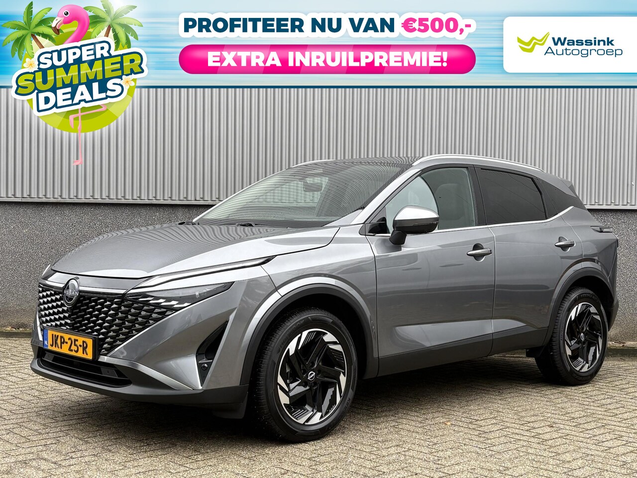 Nissan Qashqai - 1.3 Mild-Hybrid 158pk Xtronic N-Connecta | Summer Deals! | All-Season Banden | Panorama Da - AutoWereld.nl