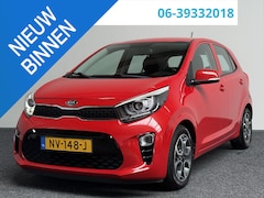 Kia Picanto - 1.0 CVVT First Edition | LMV | NAVI | ECC | CAMERA