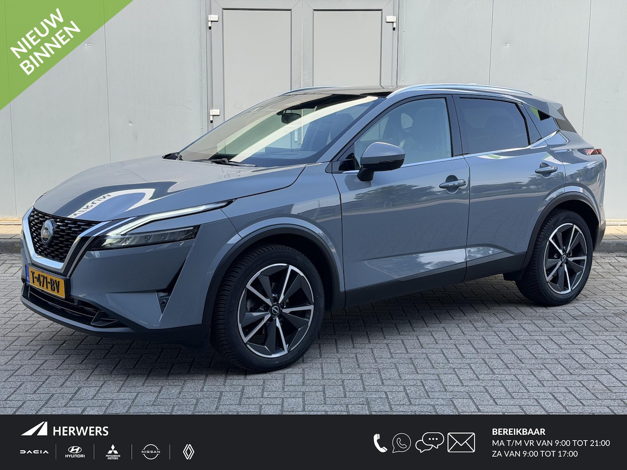 Nissan Qashqai - 1.3 MHEV Tekna / Trekhaak / Panoramadak / HUD / Elektr Bestuurders Stoel / Elektr. Achterk - AutoWereld.nl