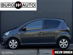Toyota Aygo - 1.0 VVT-i Dynamic Orange 5 deurs - AIRCO - LM VELGEN - EL. RAMEN - BLUETOOTH - CPV - LEDER