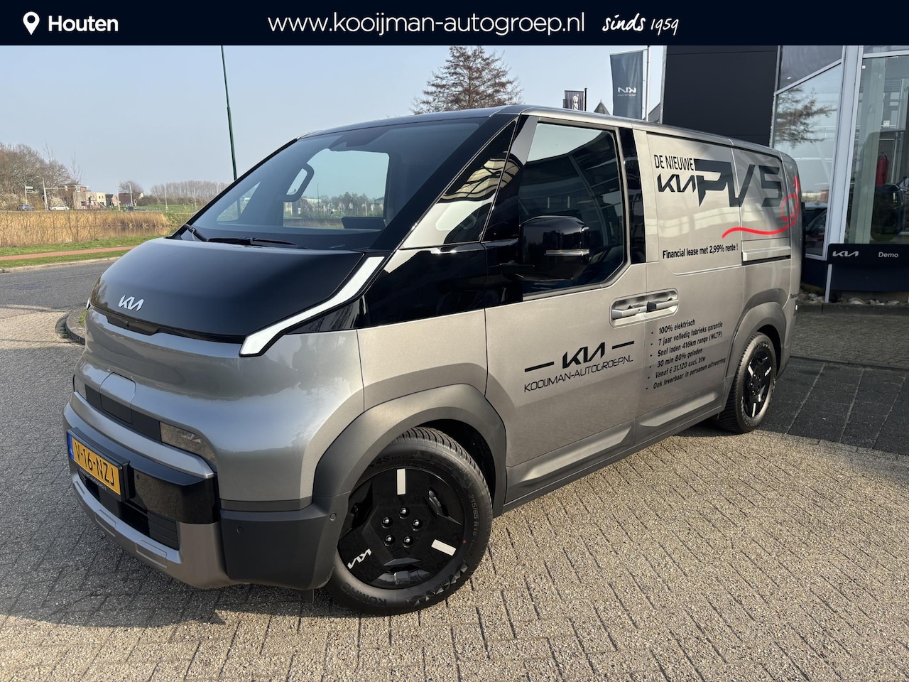 Kia PV5 - L2H1 Elite 71.2 kWh Nu Beschikbaar voor Proefrit!! - AutoWereld.nl