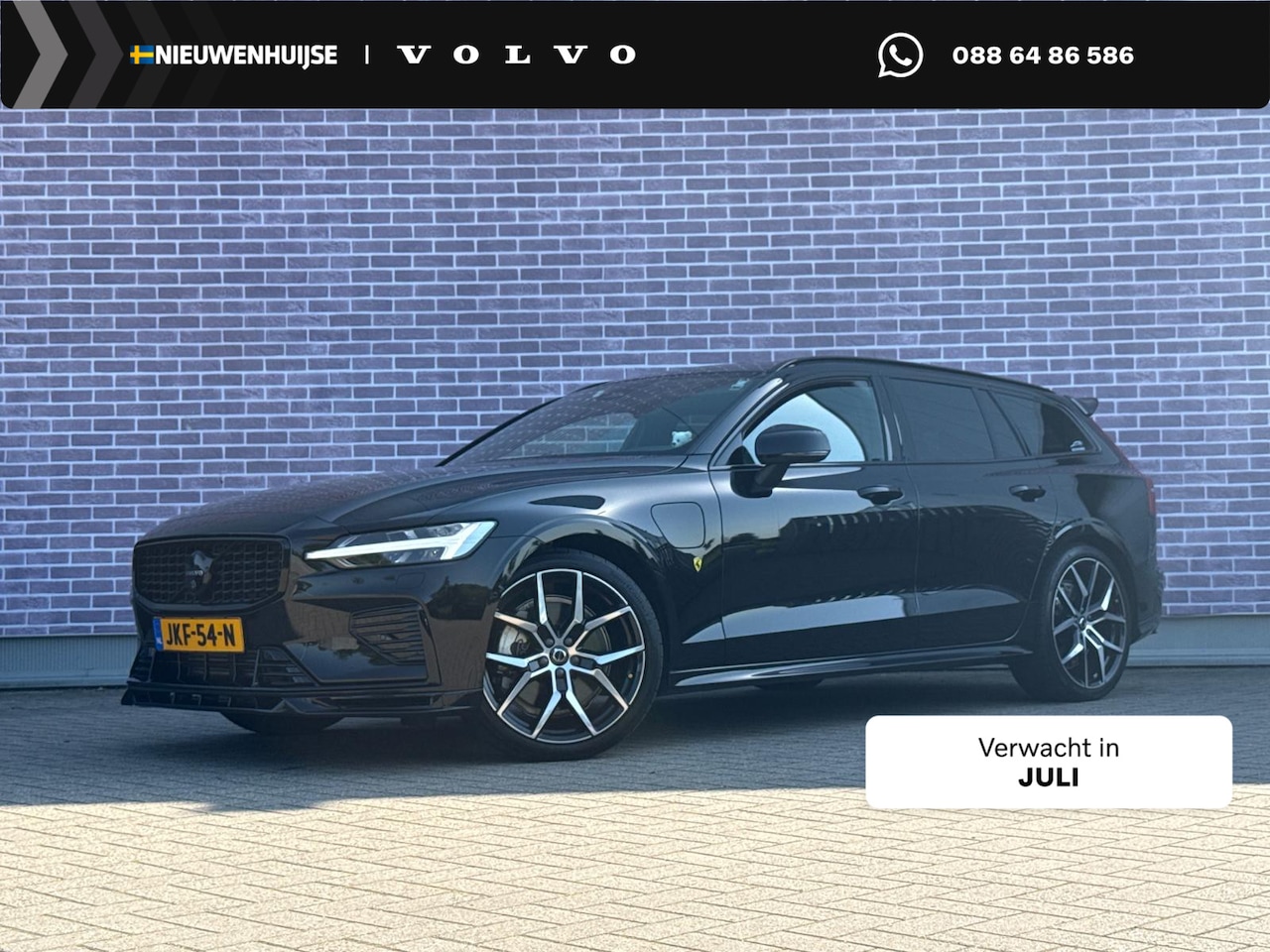 Volvo V60 - T6 Plug-in hybrid AWD Ultra Dark | Bowers & Wilkins | 20" Polestar Velgen | Heico Spoiler - AutoWereld.nl