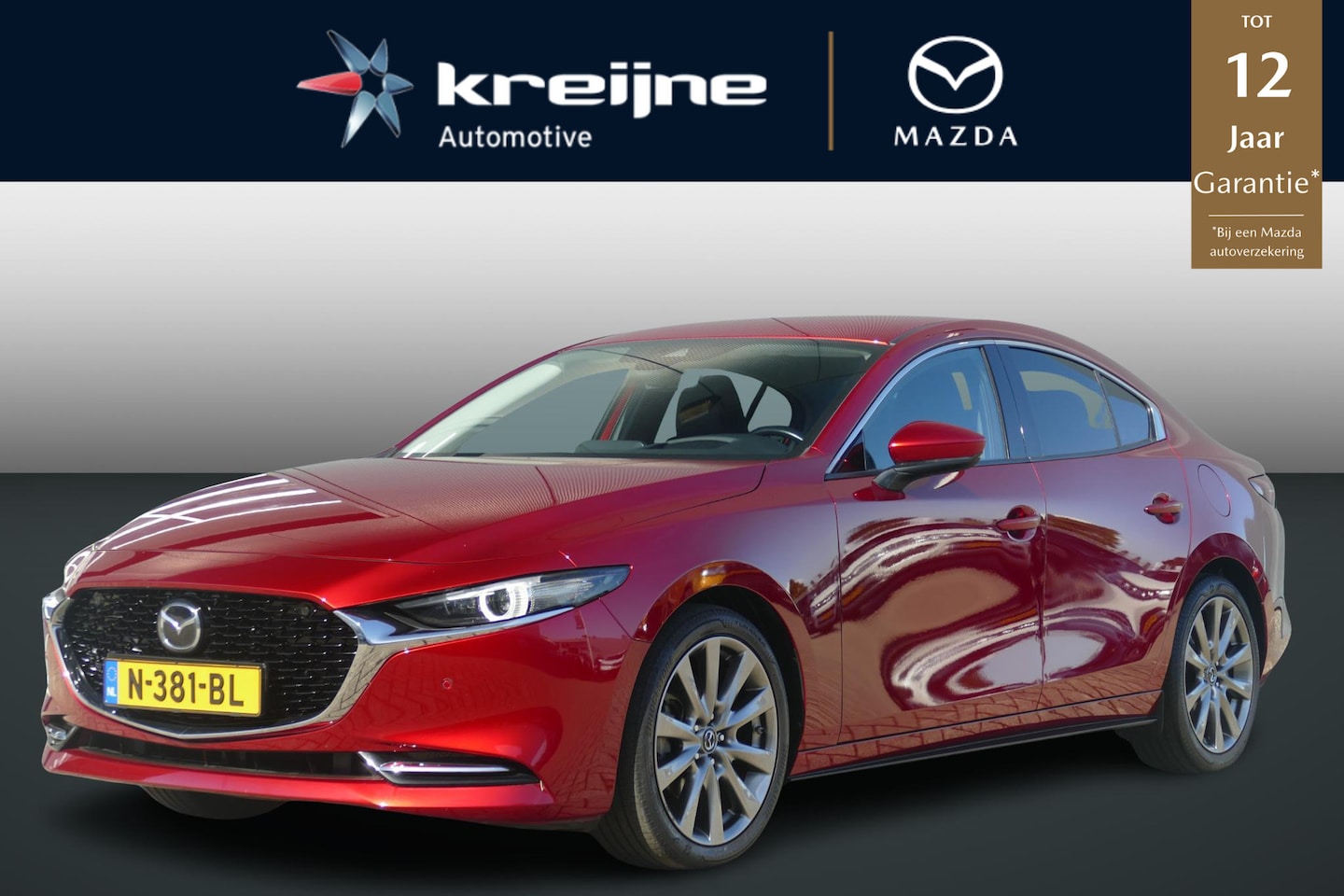 Mazda 3 - 2.0 e-SkyActiv-X M Hybrid 186 Luxury | TREKHAAK | LEER | BOSE | ADAPT. CRUISE | RIJKLAARPR - AutoWereld.nl