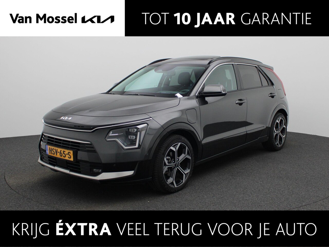 Kia Niro - 1.6 GDi PHEV ExecutiveLine | 18" Velgen | Stoel/Stoelverwarming | Premium Sound | - AutoWereld.nl