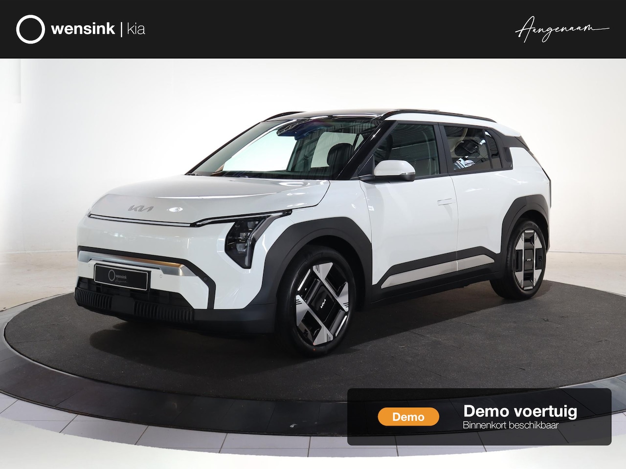 Kia EV3 - Plus Advanced 58.3 kWh | Trekhaak | Panoramaschuifdak | 19" velgen | Harman Kardon | Priv - AutoWereld.nl