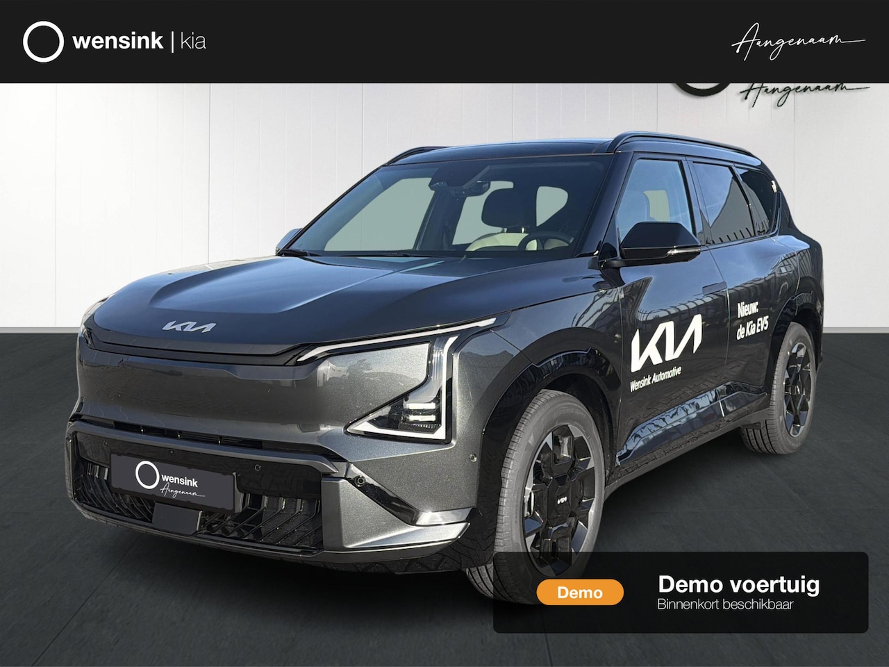 Kia EV5 - GT-PlusLine 81.4 kWh | Trekhaak | 360 Graden camera | Head-up Display | Stoelventilatie | - AutoWereld.nl