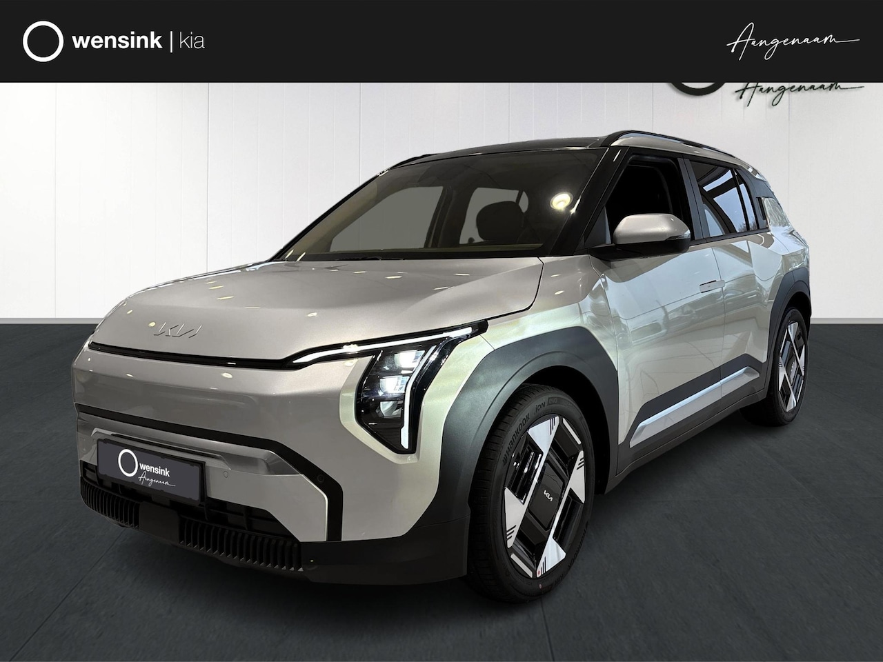 Kia EV3 - Plus Advanced 58.3 kWh | Panoramaschuifdak | 19" velgen | Harman Kardon | Privacy Glass | - AutoWereld.nl