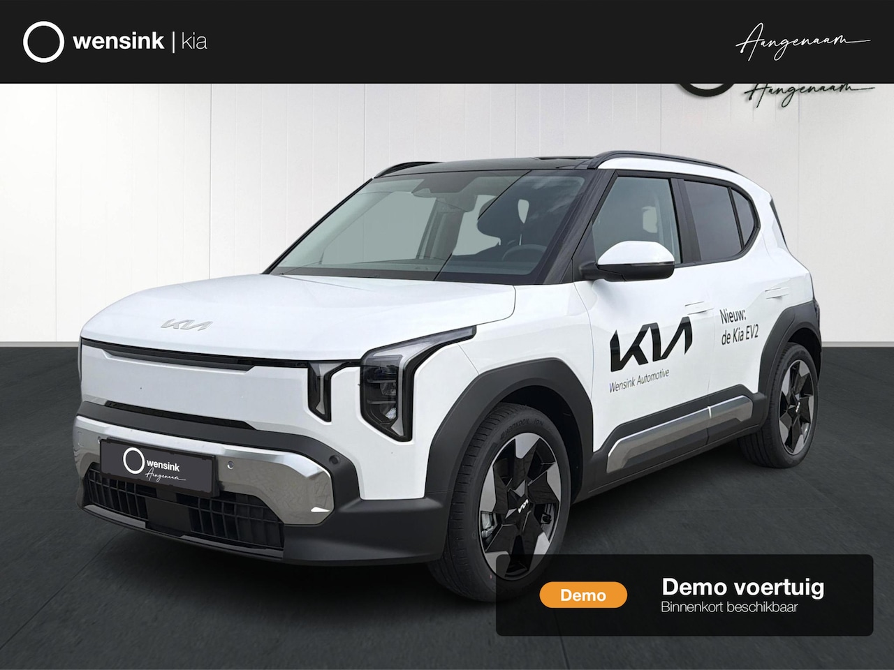 Kia EV2 - Plus Advanced 42.2 kWh | Schuif/kantel dak | Harman Kardon audio | Camera | Stoelverwarmin - AutoWereld.nl