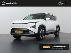Kia EV5 - Plus Advanced 81.4 kWh | Panoramaschuifdak | Harman Kardon | Warmtepomp | Adaptieve cruise