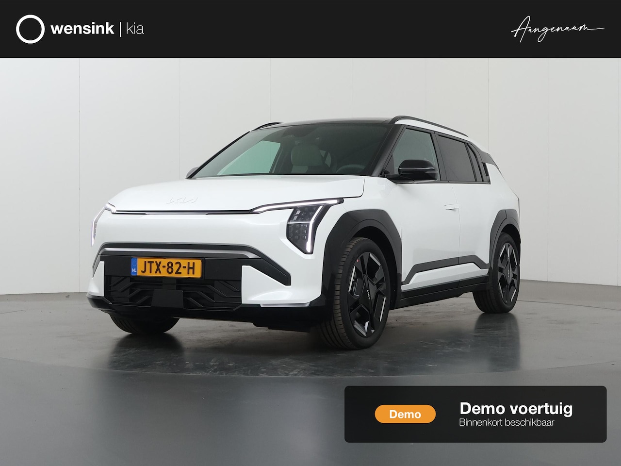 Kia EV3 - GT-Line 81.4 kWh Afneembare Trekhaak | Panoramaschuifdak | Harman Kardon | LED-koplampen | - AutoWereld.nl