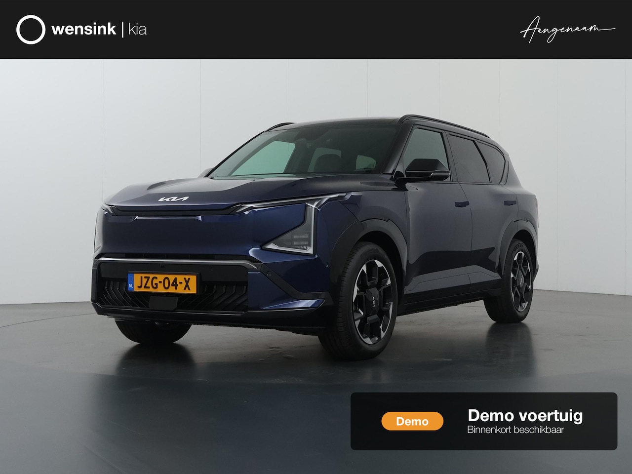 Kia EV5 - GT-Line 81.4 kWh | Panoramaschuifdak | Harman Kardon | Led-Matrix | Stoelverwarming voor e - AutoWereld.nl
