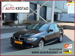 BMW 3-serie - 316i LEDER/NAVIGATIE/CLIMA ORIGINELE KILOMETERS