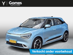 Dongfeng Box - Launch Edition | 360° Camera | Adaptieve Cruise Control | Elektrisch Verstelbare Bestuurde