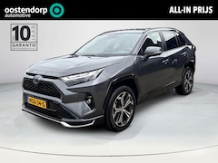 Toyota RAV4 - 2.5 Plug-in Hybrid AWD Limited Edition *360 CAMERA/ DODEHOEK DETECTIE/ DIGITALE BINNENSPIE