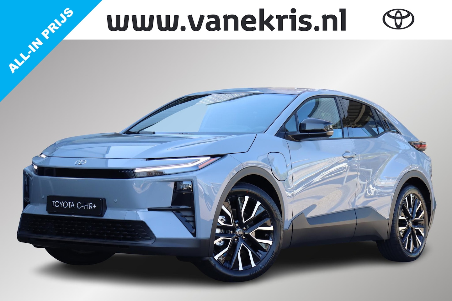 Toyota C-HR - First Edition 77 kWh First Edition 77 kWh, Snel Leverbaar!! - Inruilpremie €3.000,- BSM, Apple Carplay/Android - AutoWereld.nl