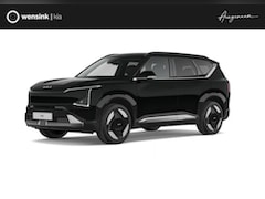 Kia EV5 - Plus Advanced 81.4 kWh | Panoramaschuifdak | Harman Kardon | Warmtepomp | Adaptieve cruise
