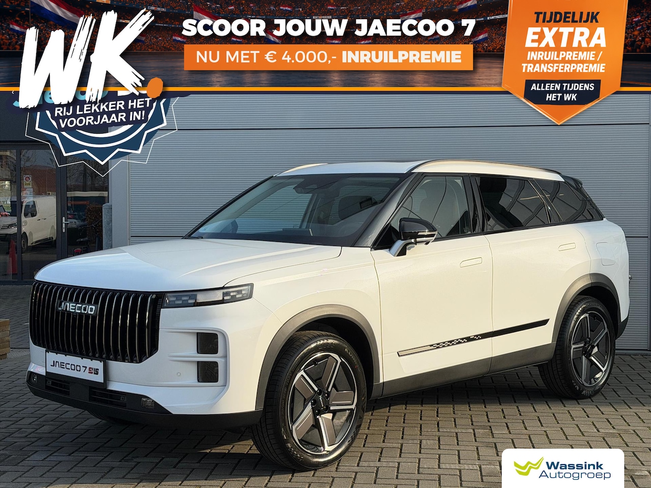 Jaecoo 7 - Phev Exclusive 348PK | Elektrisch verstelbare voorstoelen | Panoramadak/schuifdak | Ledere - AutoWereld.nl