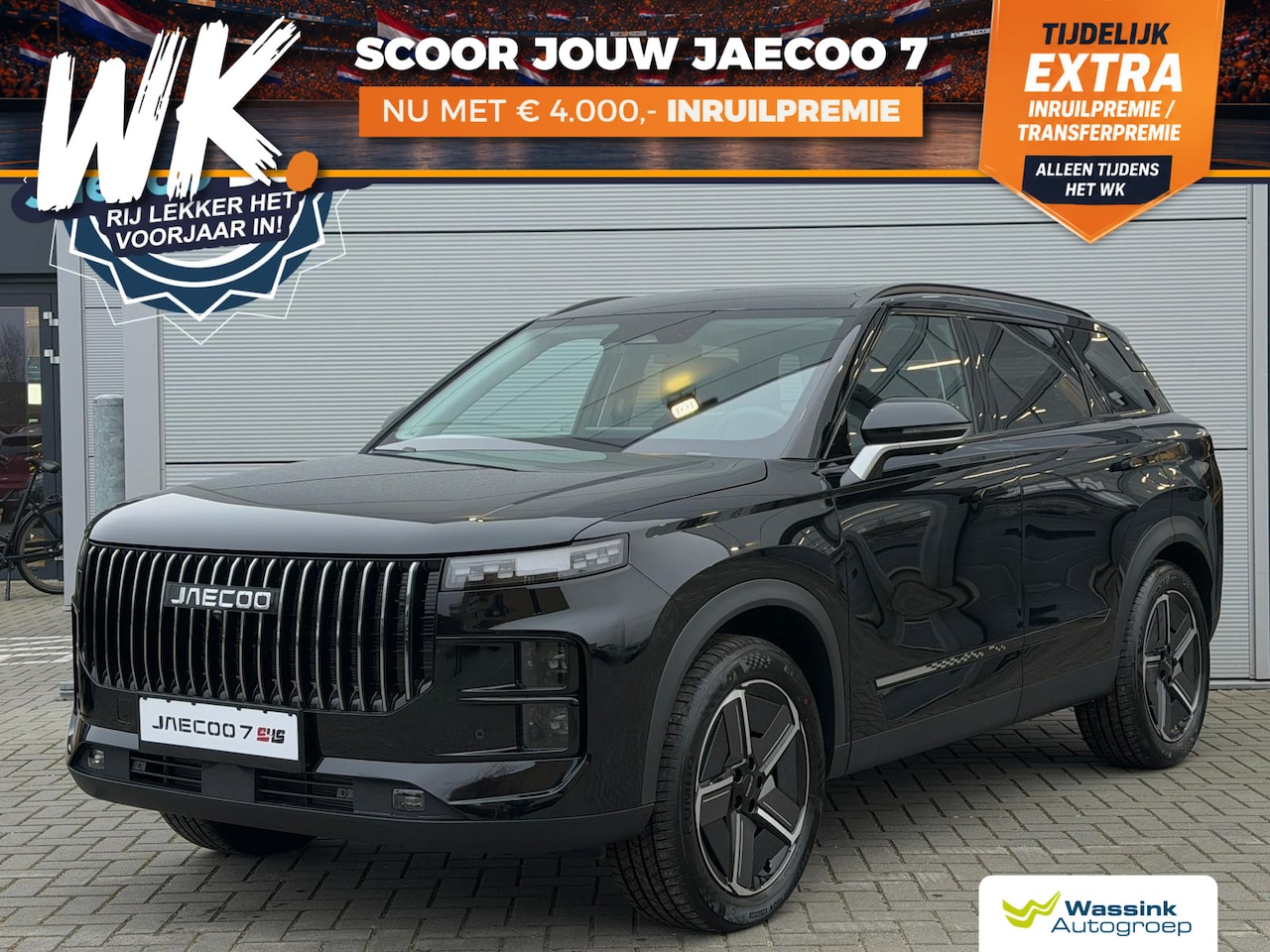 Jaecoo 7 - Phev Exclusive 348PK | Elektrisch verstelbare voorstoelen | Panoramadak/schuifdak | Ledere - AutoWereld.nl