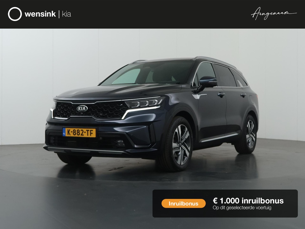 Kia Sorento - 1.6 T-GDI Plug-in Hybrid 4WD ExecutiveLine 7p. | Panoramaschuifdak | 360 Camera | Stoelven - AutoWereld.nl