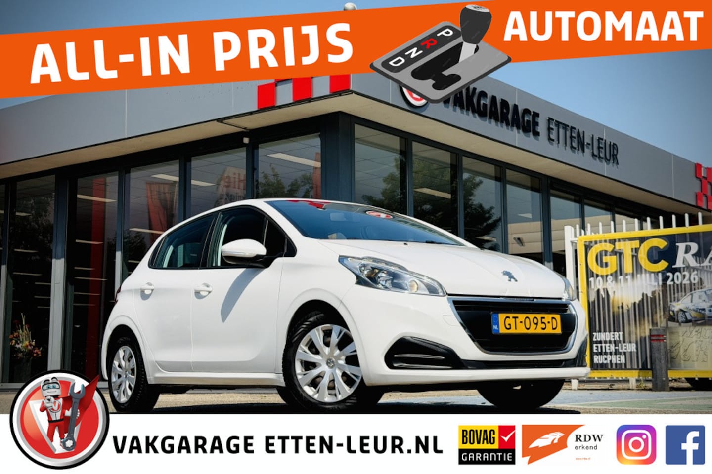 Peugeot 208 - 1.2 Active | AIRCO | CRUISE | BLUETOOTH - AutoWereld.nl