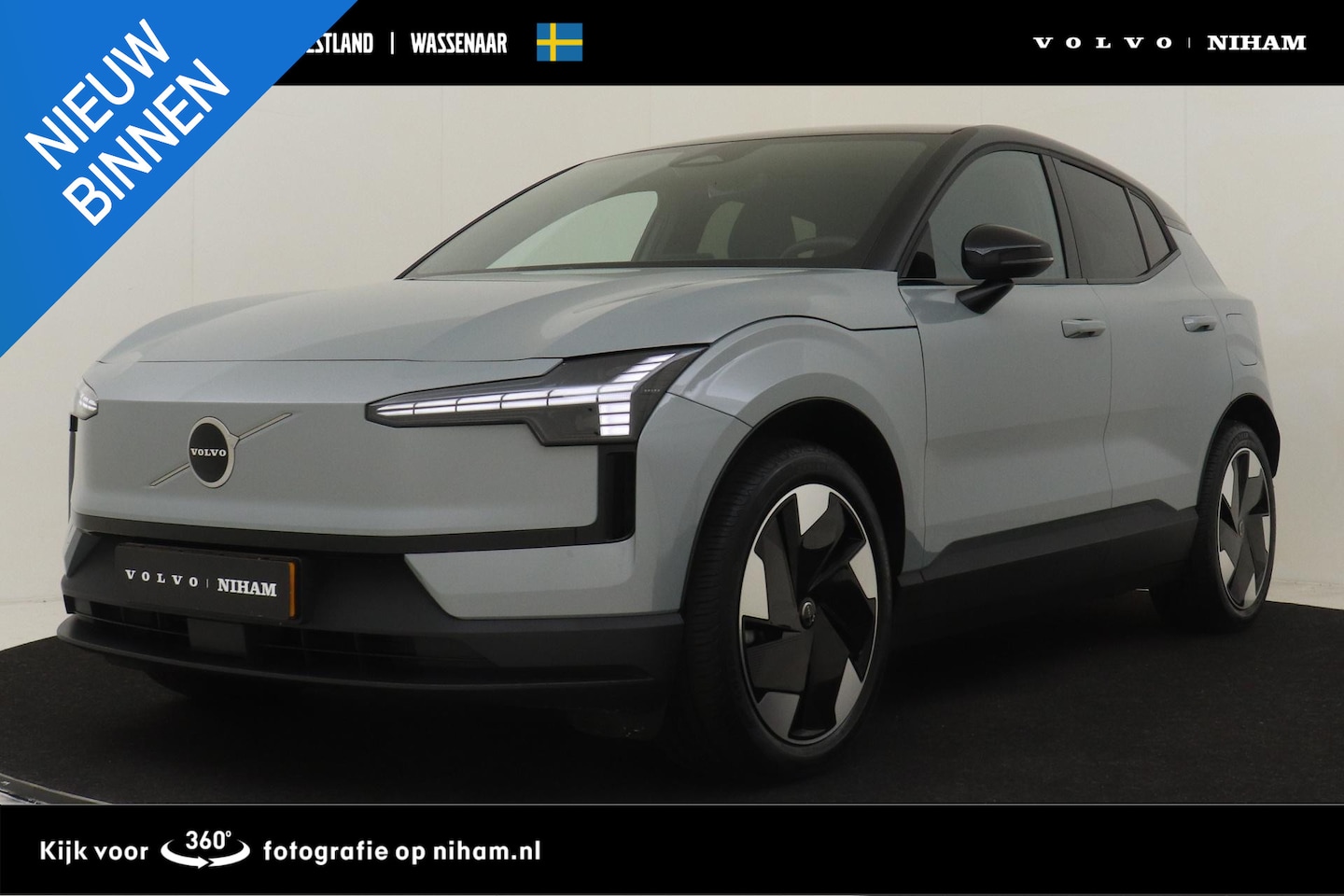 Volvo EX30 - SINGLE MOTOR EXTENDED RANGE PLUS 69 kWh -HARMAN/KARDON|CAMERA|ADAP.CRUISE|BLIS|PRIVACY.GLA - AutoWereld.nl