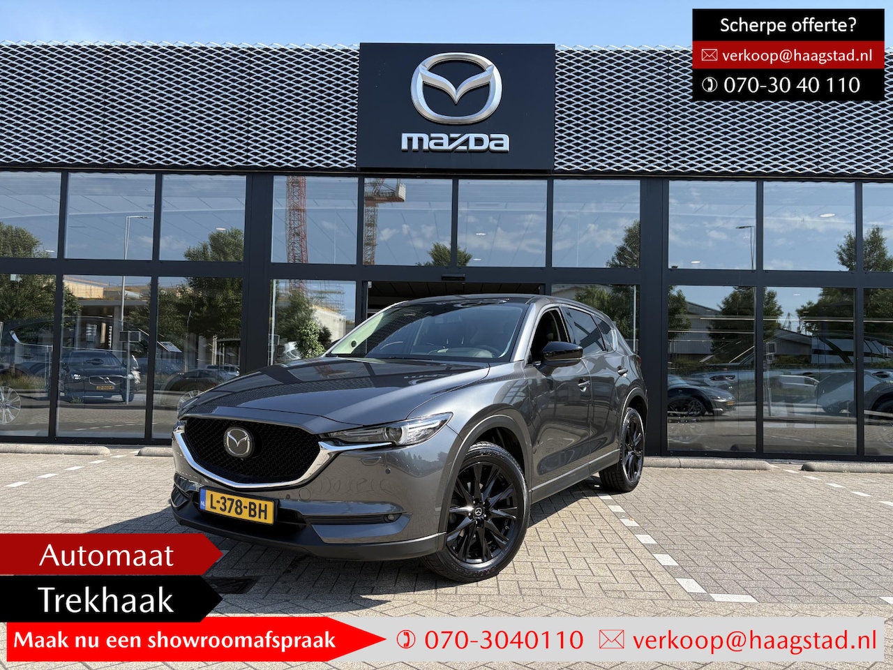 Mazda CX-5 - 2.0 SkyActiv-G 165 Sportive Dealer onderhouden / 1e eigenaar / Trekhaak - AutoWereld.nl