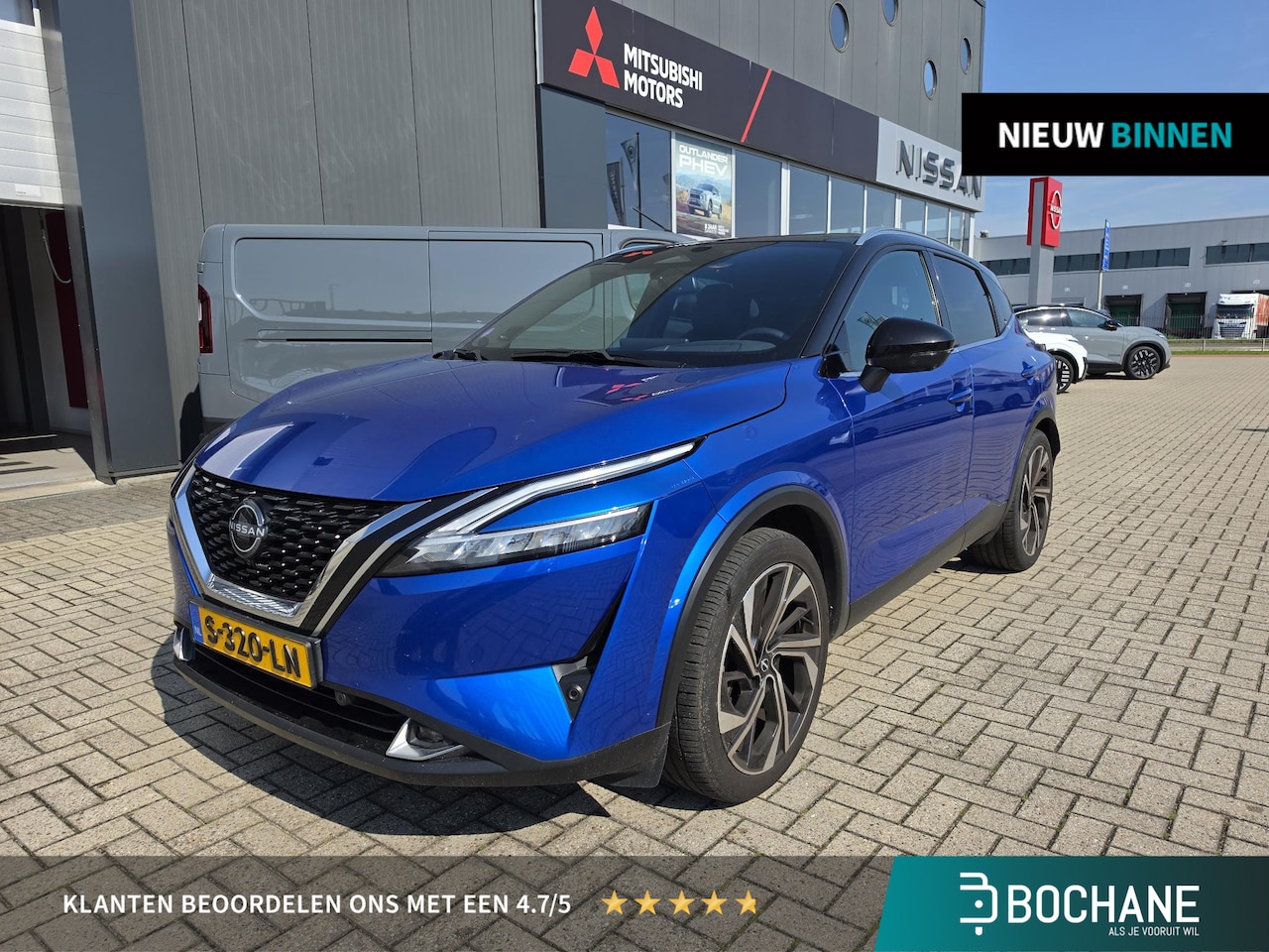 Nissan Qashqai - 1.3 MHEV Xtronic Tekna Plus | 360º Camera | BOSE Audio | Trekhaak | - AutoWereld.nl