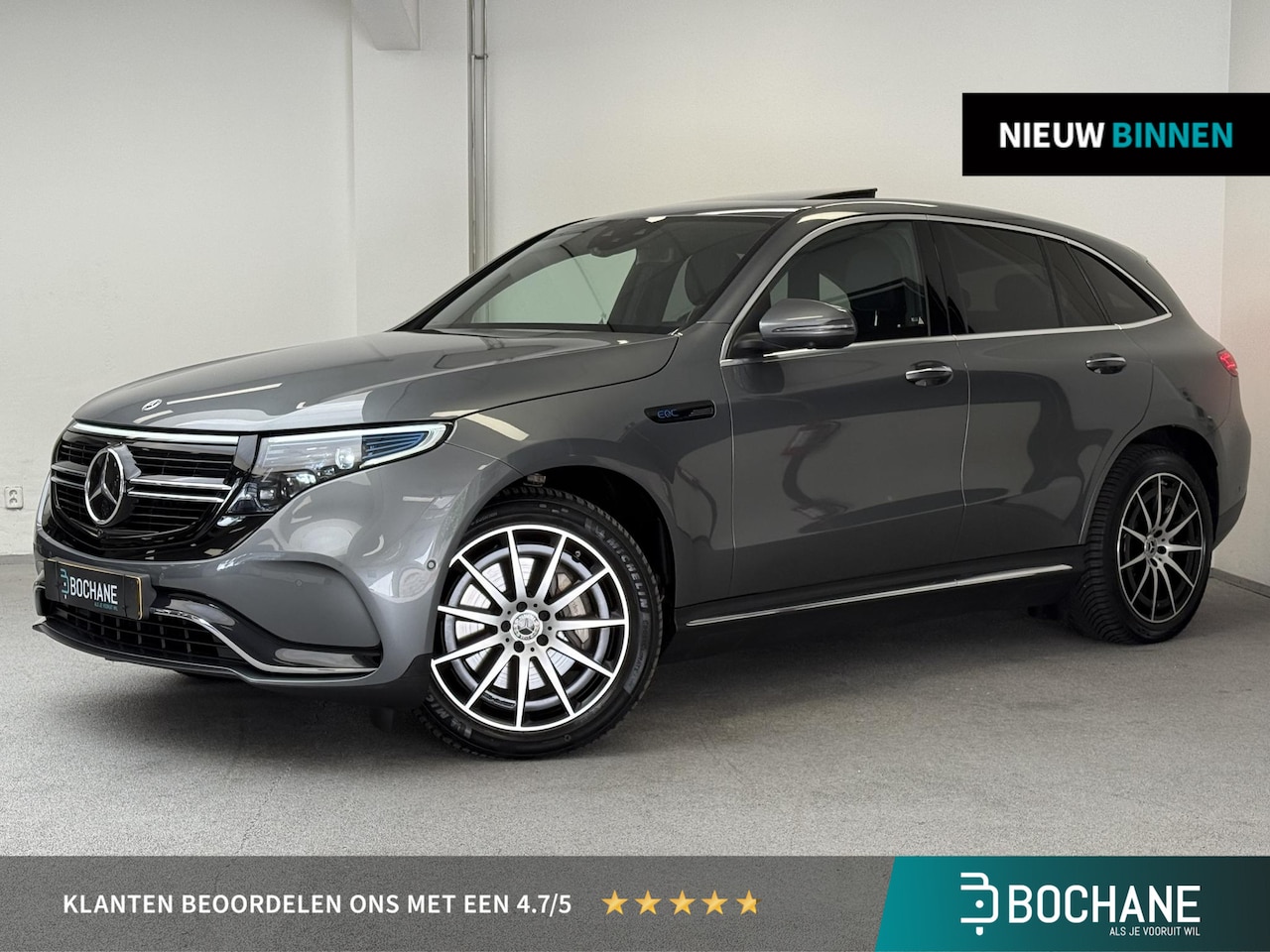 Mercedes-Benz EQC - 400 4MATIC AMG Line 80 kWh | SCHUIFDAK | BURMESTER | TREKHAAK | - AutoWereld.nl