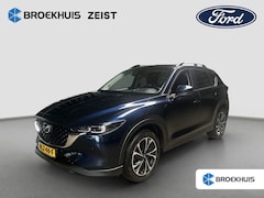 Mazda CX-5 - 2.0 SkyActiv-G 165 Luxury | 100% dealer o.h. | Trekhaak | 360 camera | Elec. achterklep |