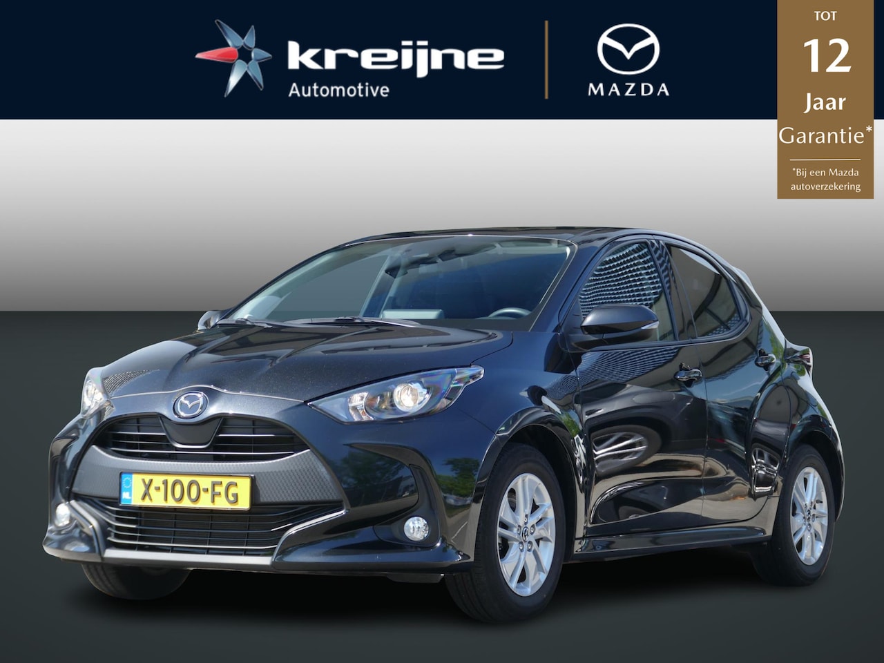 Mazda 2 Hybrid - 1.5 Agile | Camera | Apple Carplay/Android Auto | Stoelverwarming | RIJKLAARPRIJS! - AutoWereld.nl