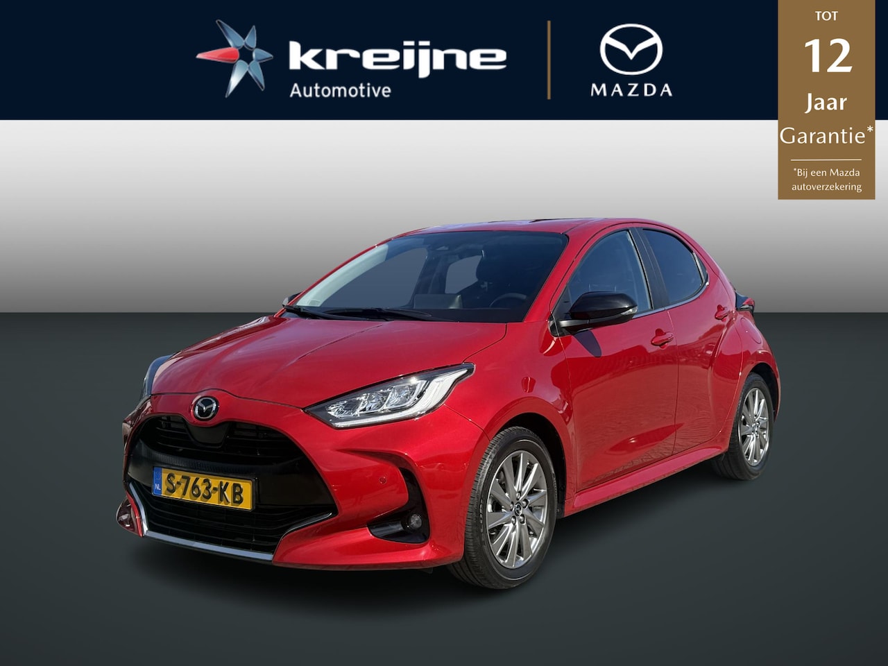 Mazda 2 Hybrid - 1.5 Select | Carplay | Adapt. Cruise | RIJKLAARPRIJS! - AutoWereld.nl