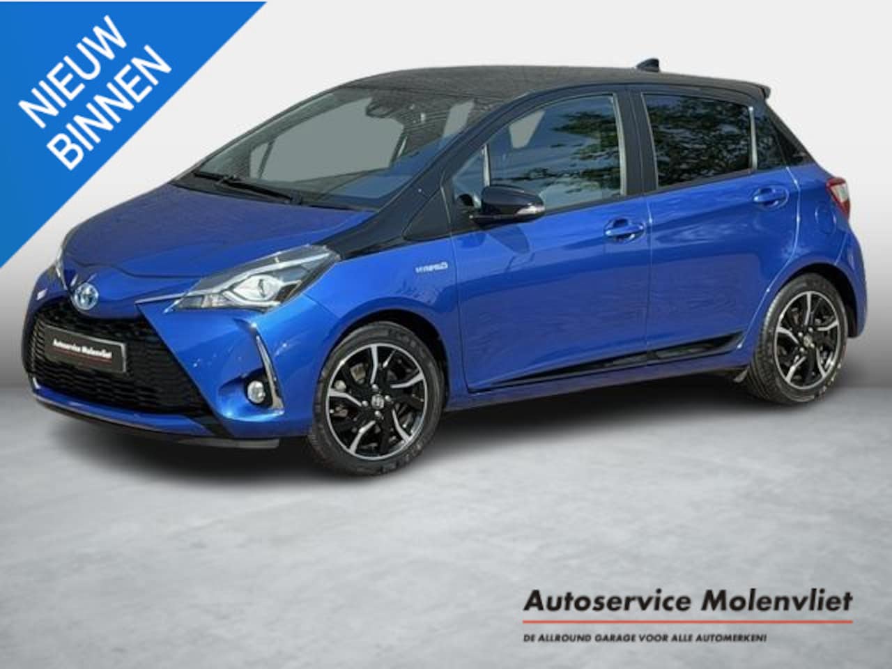 Toyota Yaris - 1.5 Hybrid Y20 * RIJKLAAR *  + 12mnd  BOVAG GARANTIE - AutoWereld.nl