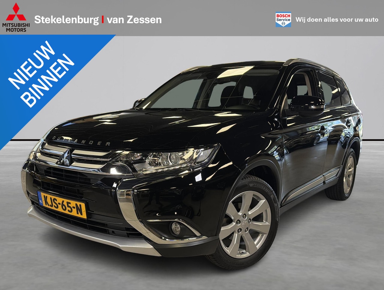 Mitsubishi Outlander - 2.0 Limited Trekhaak - AutoWereld.nl