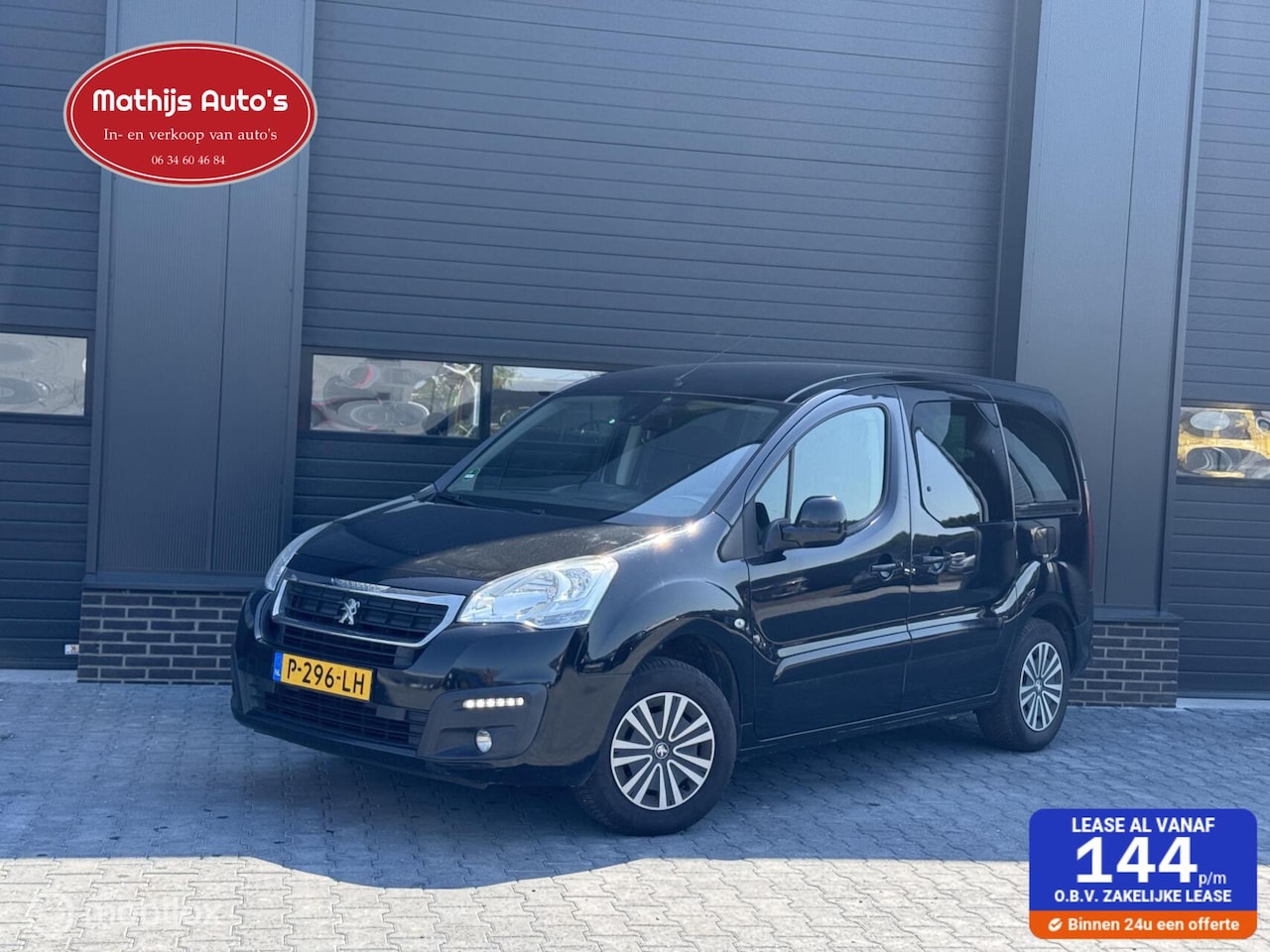 Peugeot Partner Tepee - 1.2 PureTech Active Airco Cruise Trekhaak! - AutoWereld.nl