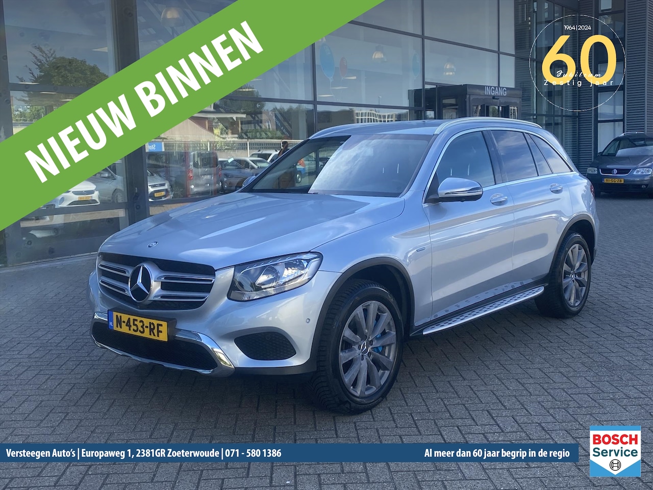 Mercedes-Benz GLC-klasse - 350 e Plug-in Hybrid 320pk 4MATIC 7G-TRONIC PLUS - AutoWereld.nl