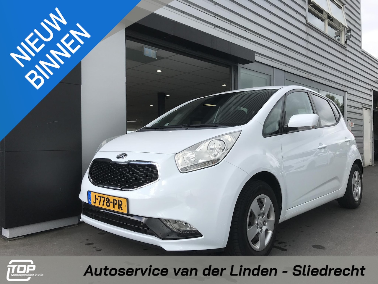 Kia Venga - 1.6 World Cup Edition Trekhaak - AutoWereld.nl